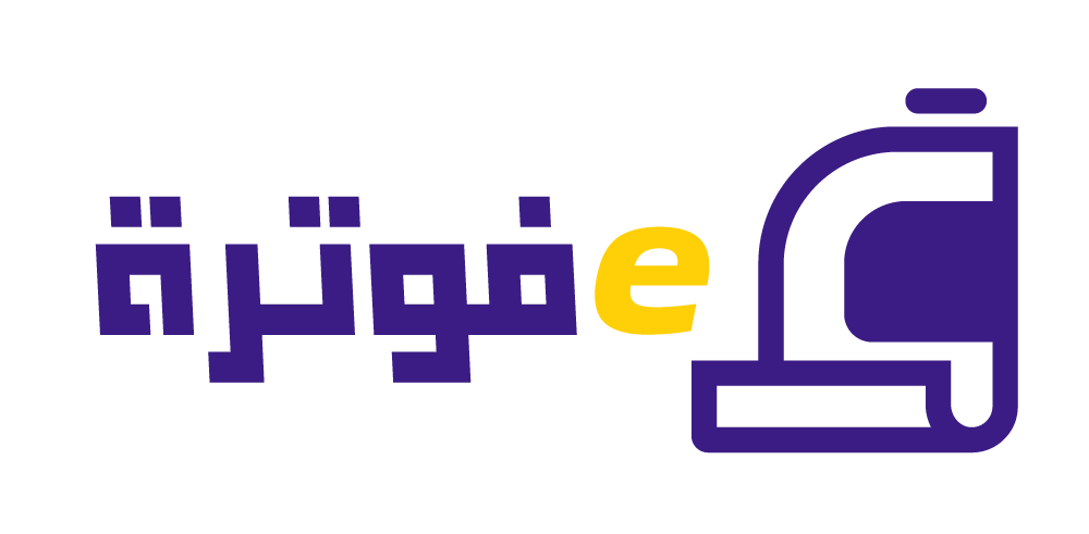 شعار horizontal